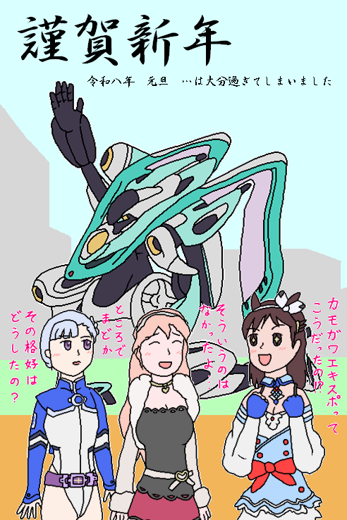 �܂��x�����Ă����R������A�N��C���X�g�B